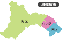 相模原市地図